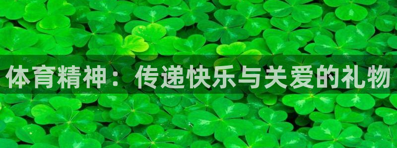 意昂3官网